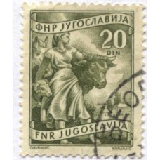 марка. Югославия