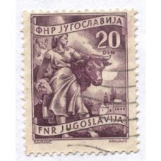 марка. Югославия