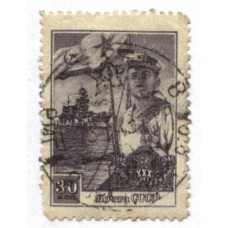 марка 1948 г. СССР