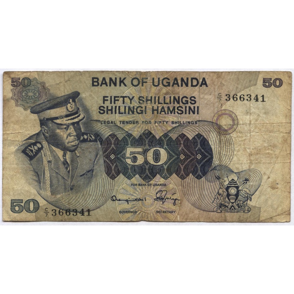 50 шиллингов 1973 г.  Уганда