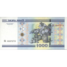 1000 рублей 2000 г. Беларусь