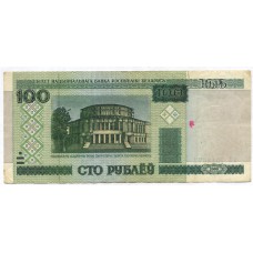 100 рублей 2000 г. Беларусь
