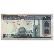 200 риалов 1982 г. Иран