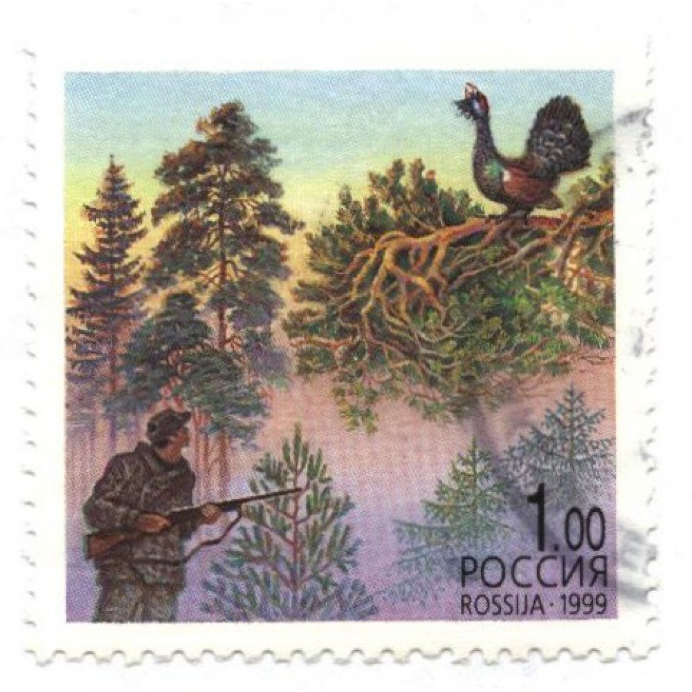 марка 1999 г. Россия