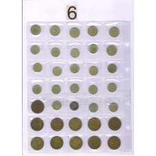 Подборка монет СССР 35 шт
